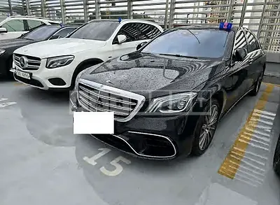 Photo 1 of 8: 2018 Mercedes-Benz S450 4Matic L — Korean insurance auction