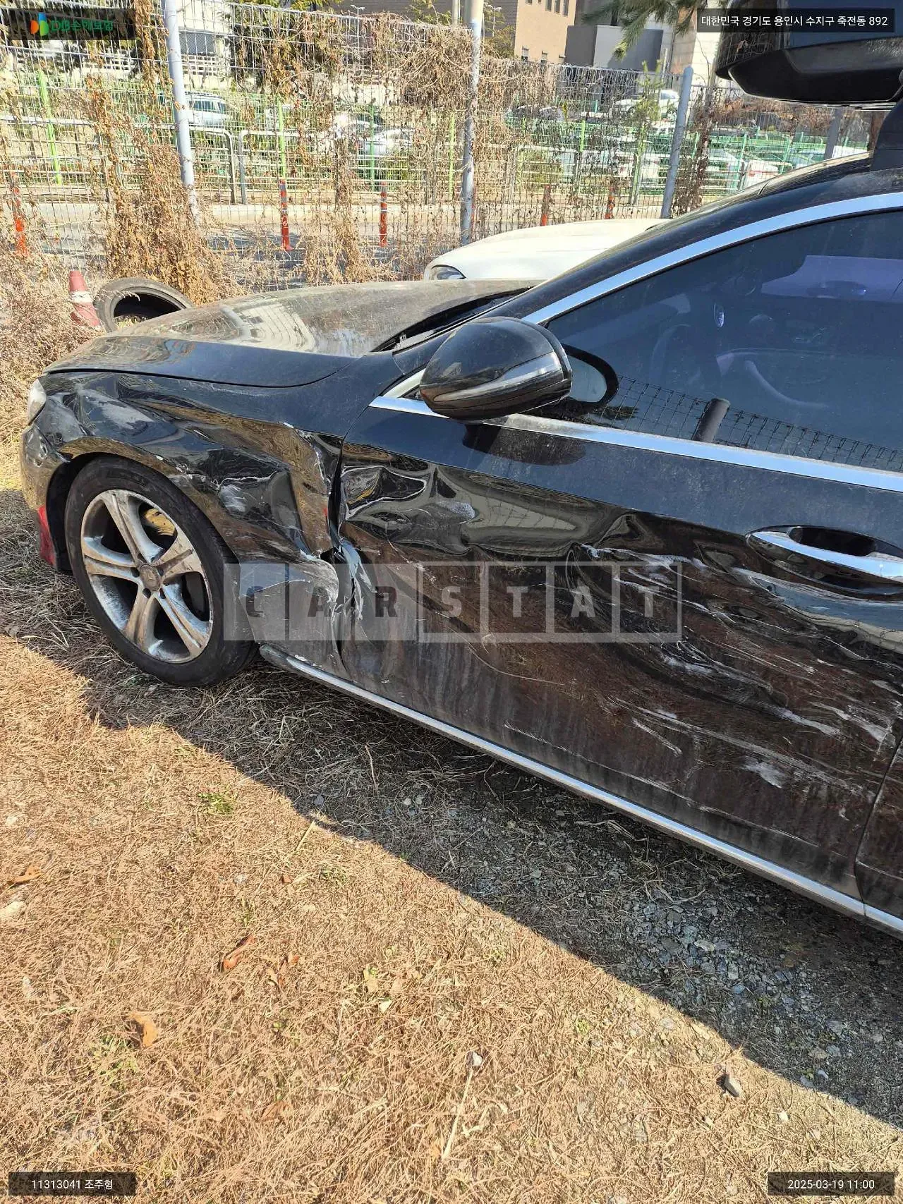Photo 2 of 9: 2017 Mercedes-Benz E220 d, VIN WDDZF0EB3HA039080 — Korean insurance auction