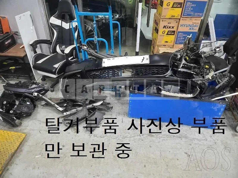 Photo 2 of 30: 2018 BMW 530d M Sport, VIN WBAJC9109JG944965 — Korean insurance auction