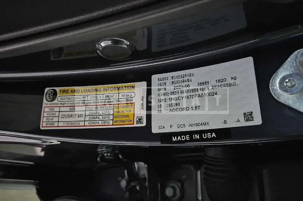Photo 2 of 23: 2023 Honda Accord 1.5T, VIN 1HGCY1670PA510024 — Korean insurance auction
