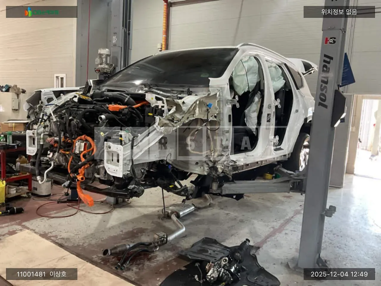 Photo 2 of 24: 2023 Hyundai Santa Fe Hybrid, VIN KMHS3811DPU079334 — Korean insurance auction