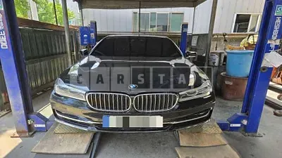 Photo 1 of 23: 2016 BMW 750Li xDrive — Korean insurance auction