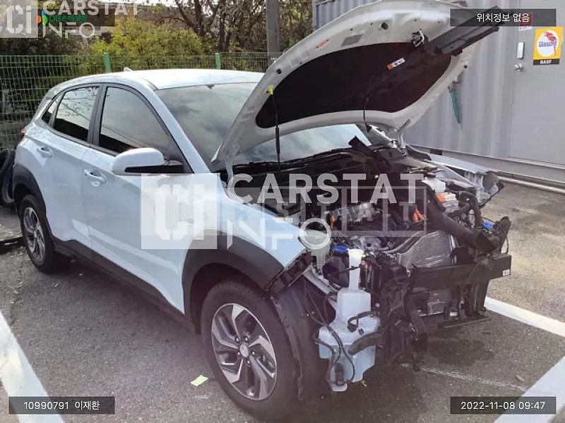 Photo 2 of 17: 2020 Hyundai Kona Hybrid, VIN KMHK381EGLU034872 — Korean insurance auction