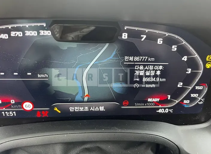 Photo 2 of 26: 2021 BMW 320d, VIN WBA6L5106MFK42613 — Korean insurance auction