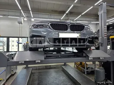 Photo 1 of 16: 2017 BMW 530i xDrive — Korean insurance auction
