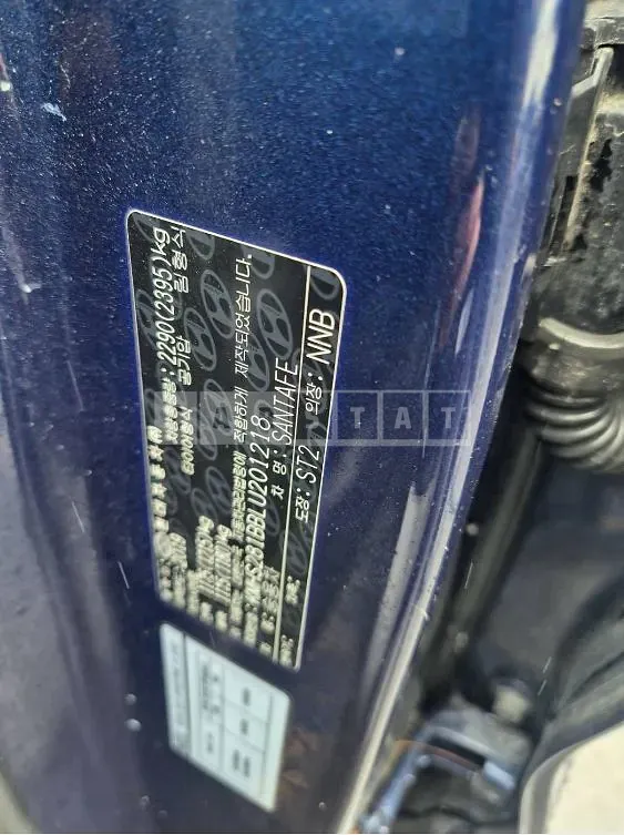 Photo 2 of 9: 2019 Hyundai Santa Fe TM 2.0 — Korean insurance auction
