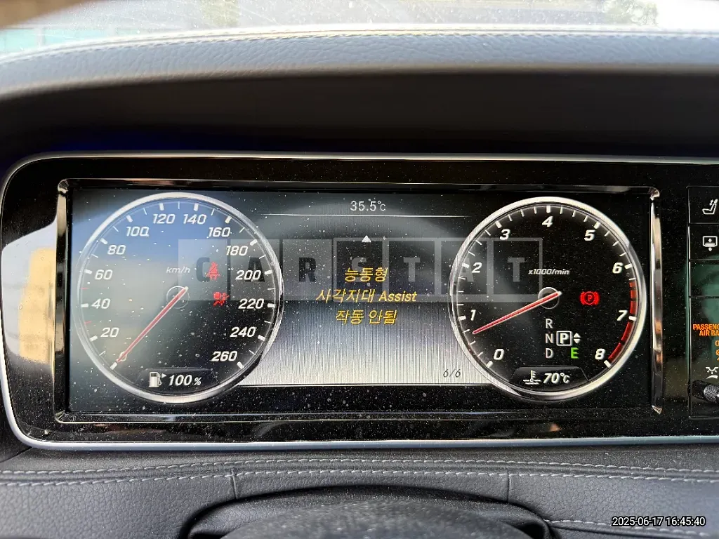 Photo 2 of 36: 2017 Mercedes-Benz S400 4Matic L — Korean insurance auction