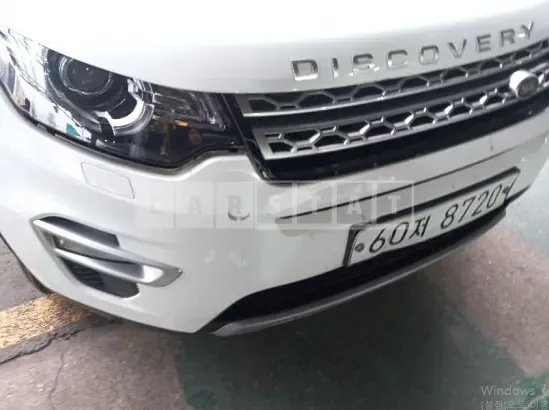 Photo 2 of 24: 2017 Land Rover Discovery Sport 2.0d, VIN SALCA2BN2HH702518 — Korean insurance auction