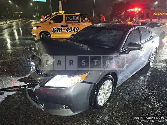 Photo 2 of 5: 2015 Lexus ES300h — Korean insurance auction