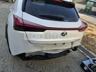2024 Lexus UX300h 2WD