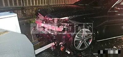 Photo 1 of 13: 2018 Mercedes-Benz E300 — Korean insurance auction