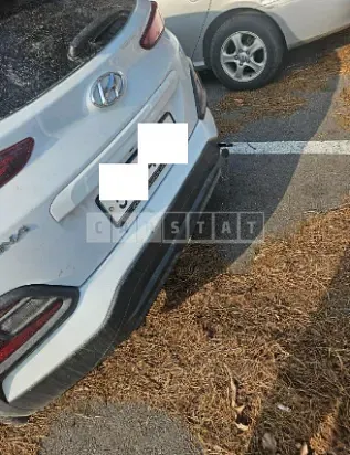 Photo 2 of 12: 2018 Hyundai Kona — Korean insurance auction