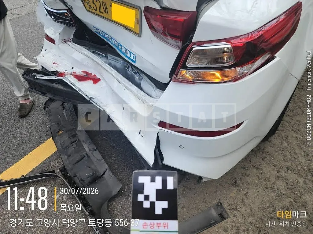Photo 2 of 11: 2021 Kia K5, VIN KNAGU416BMA403452 — Korean insurance auction