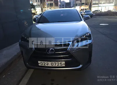 Photo 1 of 7: 2016 Lexus NX300h — Korean insurance auction