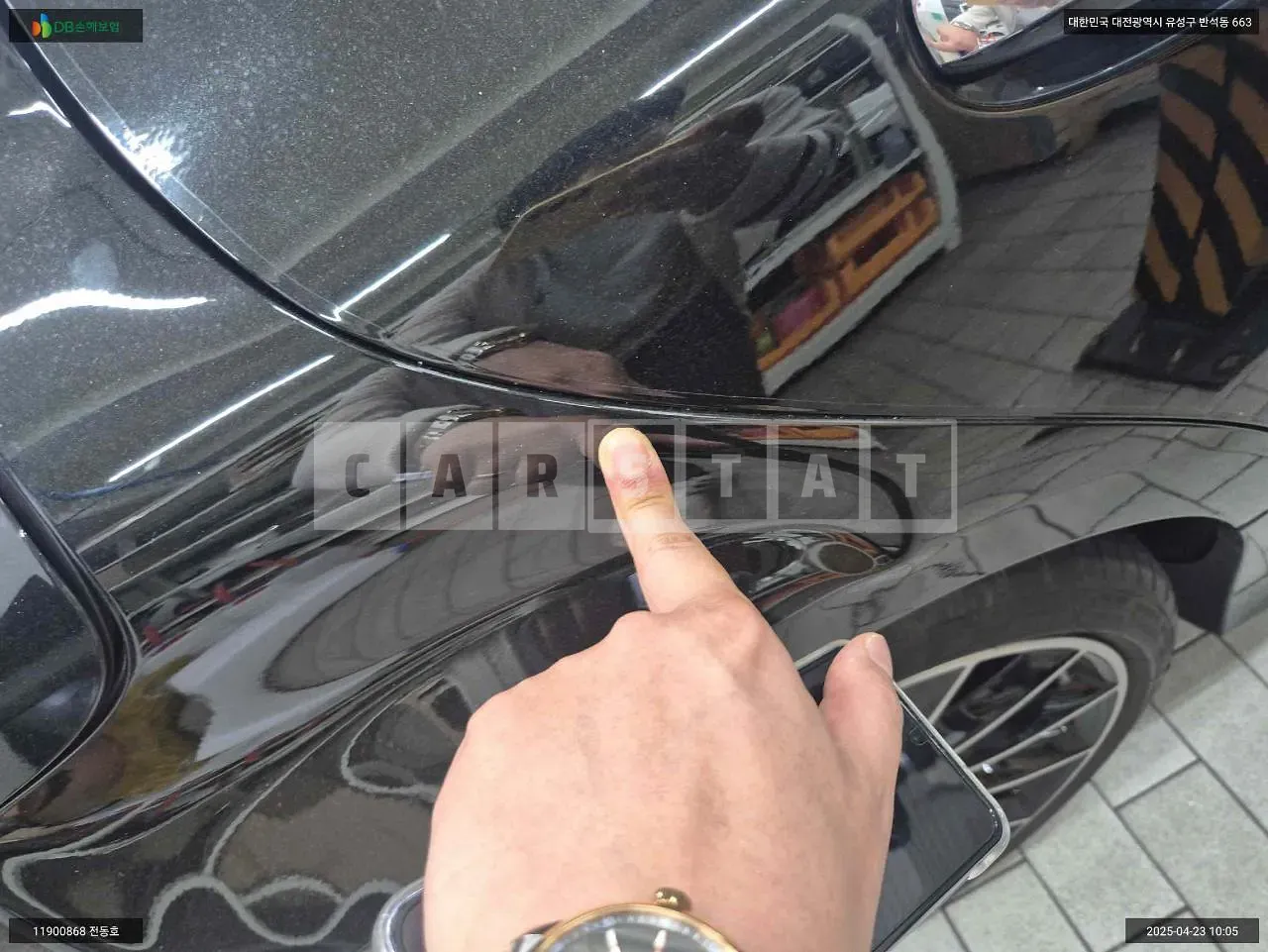 Photo 2 of 30: 2021 Mercedes-Benz CLS450, VIN W1K2J5KB3MA091885 — Korean insurance auction
