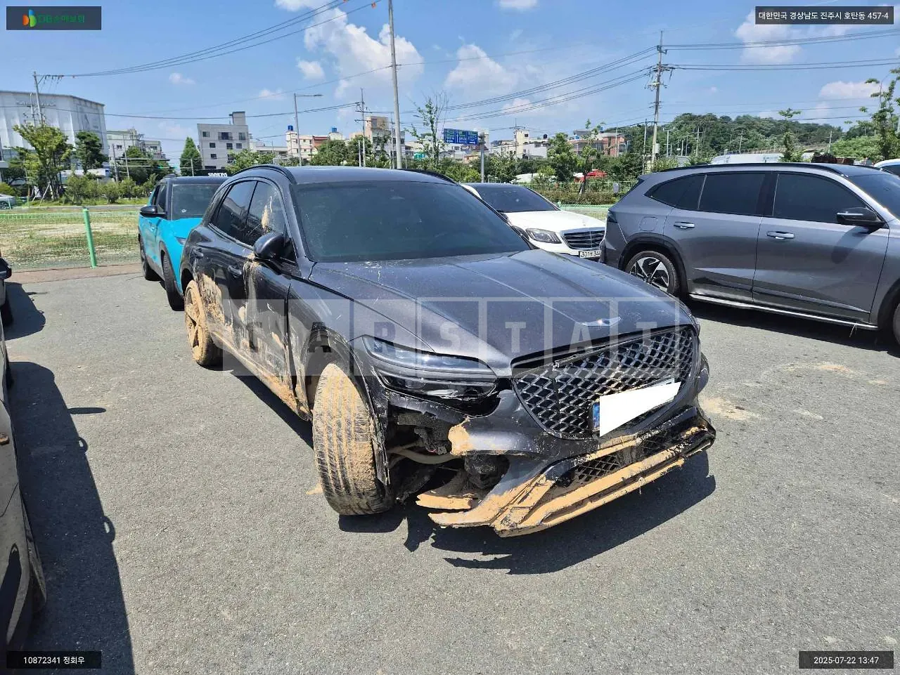 Photo 2 of 20: 2022 Genesis GV70, VIN KMTMA81BDPU080136 — Korean insurance auction