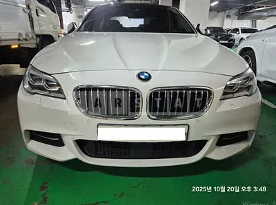 Photo 1 of 20: 2016 BMW 520d — Korean insurance auction