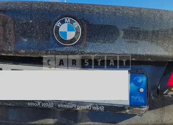 Photo 2 of 9: 2023 BMW 520i, VIN WBA11BH0XPCL63431 — Korean insurance auction