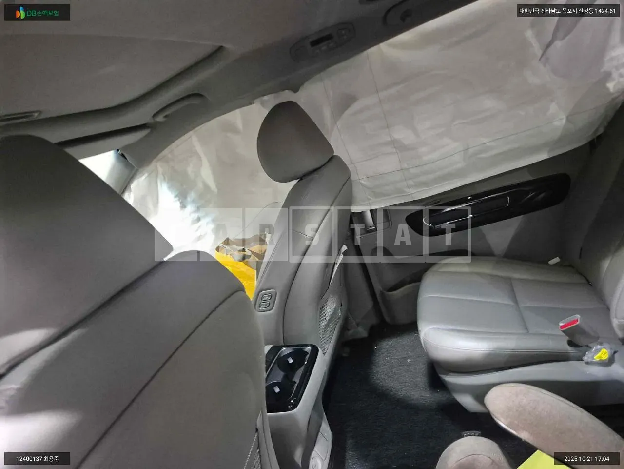 Photo 2 of 12: 2019 Kia Carnival, VIN KNAME81ABKS550888 — Korean insurance auction