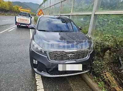 Photo 1 of 52: 2020 Kia Sorento — Korean insurance auction