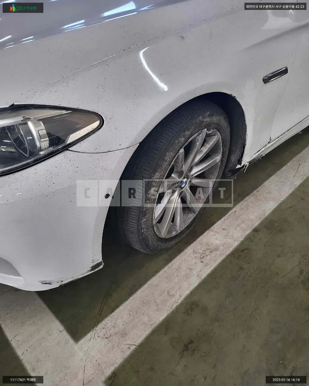 Photo 2 of 17: 2015 BMW 528i xDrive, VIN WBA5A7106FD816428 — Korean insurance auction