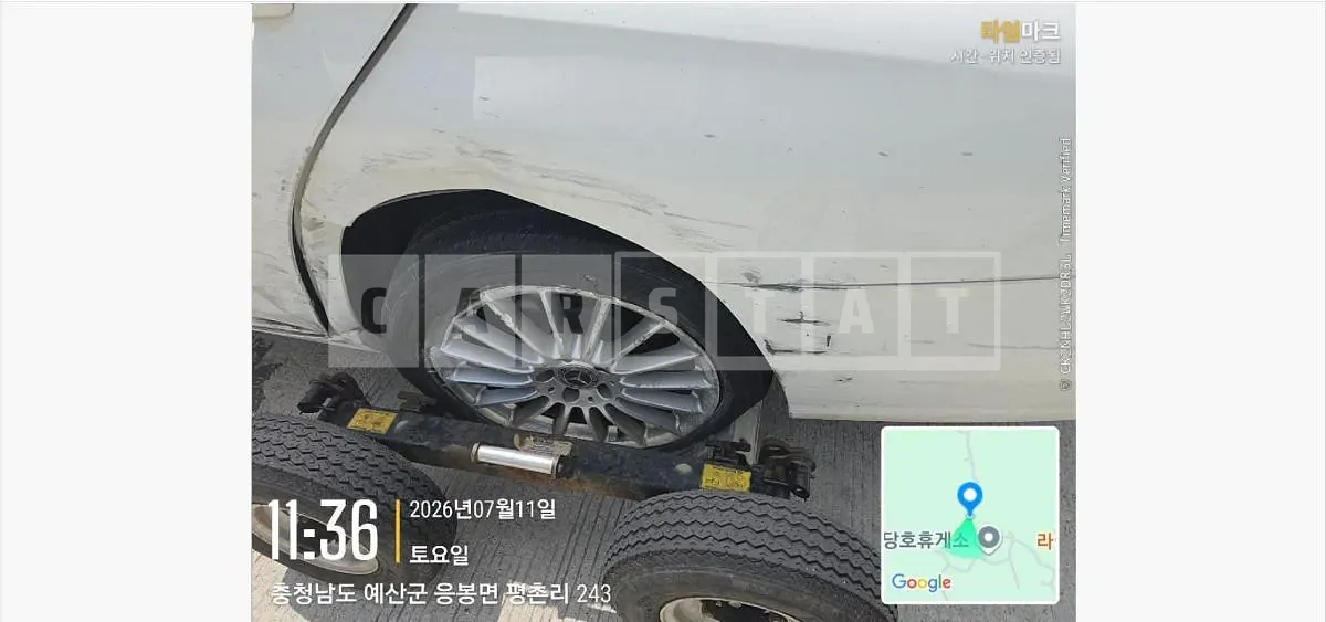 Photo 2 of 12: 2021 Mercedes-Benz E220 d 4Matic — Korean insurance auction