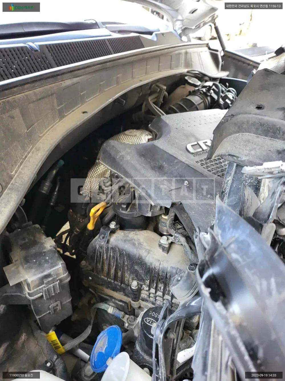 Photo 2 of 11: 2017 Hyundai Santa Fe 2.0 (2WD), VIN KMHSW81UBJU824562 — Korean insurance auction