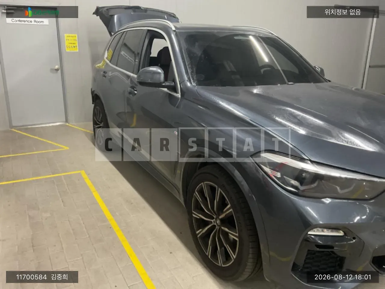 Photo 2 of 24: 2019 BMW X5 xDrive30d M Sport, VIN WBACV6108LLK30630 — Korean insurance auction