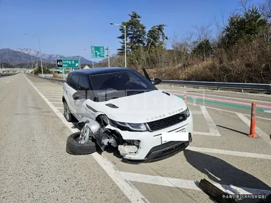 Photo 2 of 7: 2016 Land Rover Range Rover Evoque 2.0d — Korean insurance auction