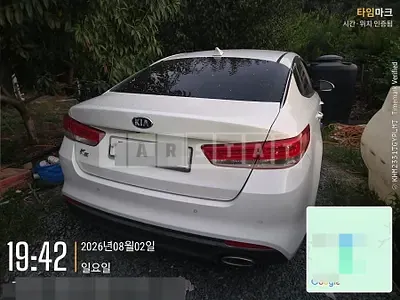 Photo 1 of 10: 2018 Kia K5 2.0 — Korean insurance auction