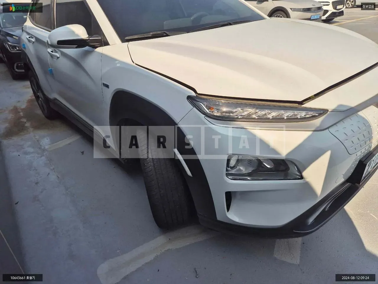 Photo 2 of 8: 2018 Hyundai Kona Electric, VIN KMHK281GFKU015174 — Korean insurance auction