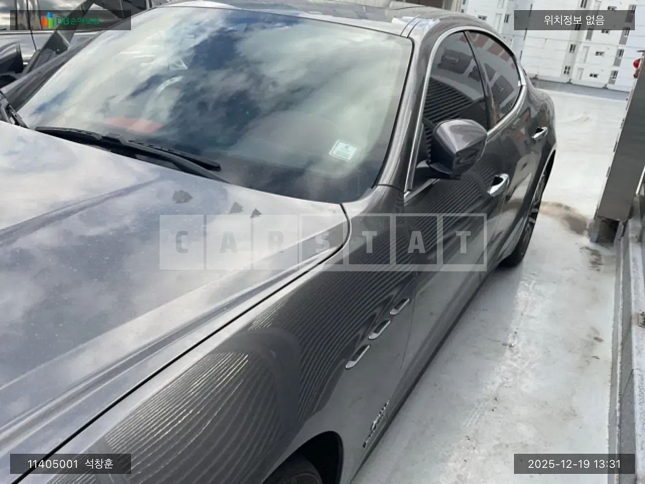 Photo 2 of 20: 2017 Maserati Ghibli Diesel, VIN ZAM57TSG7J1282660 — Korean insurance auction