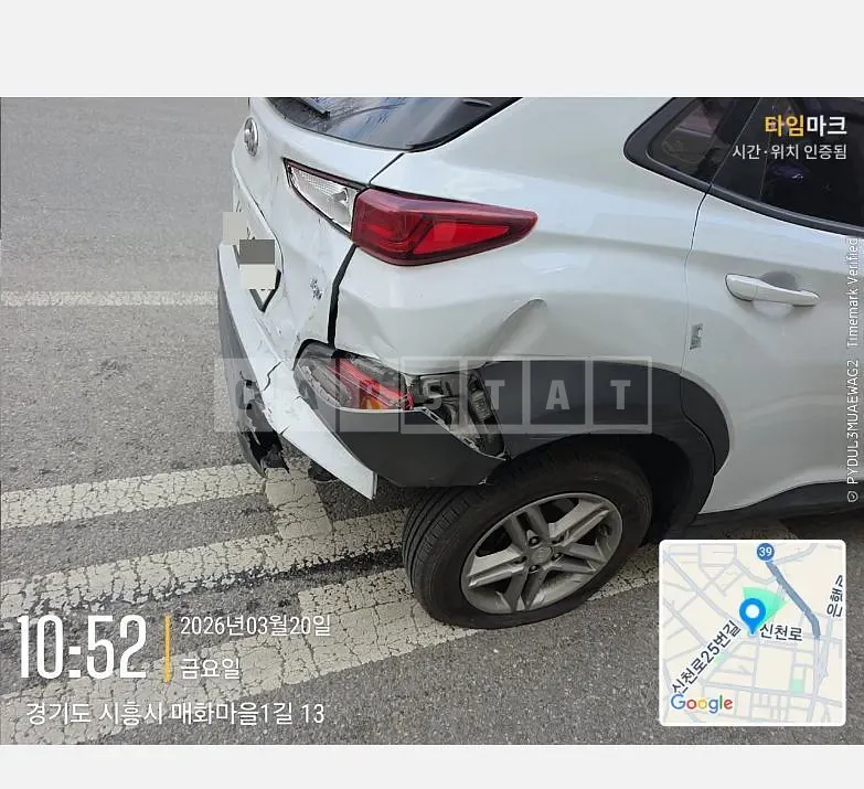 Photo 2 of 13: 2017 Hyundai Kona Diesel — Korean insurance auction