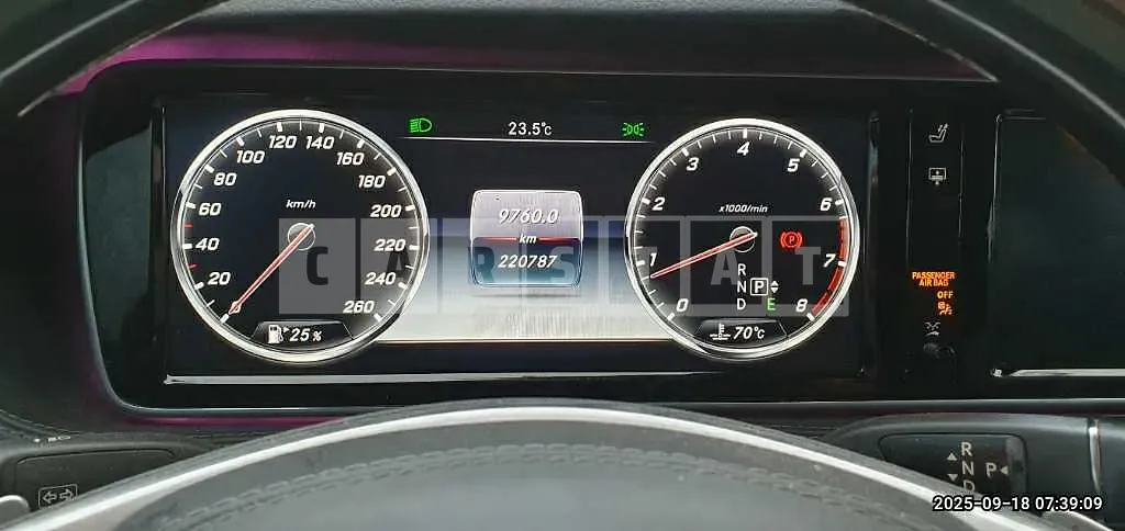 Photo 2 of 21: 2016 Mercedes-Benz S400 4Matic L — Korean insurance auction
