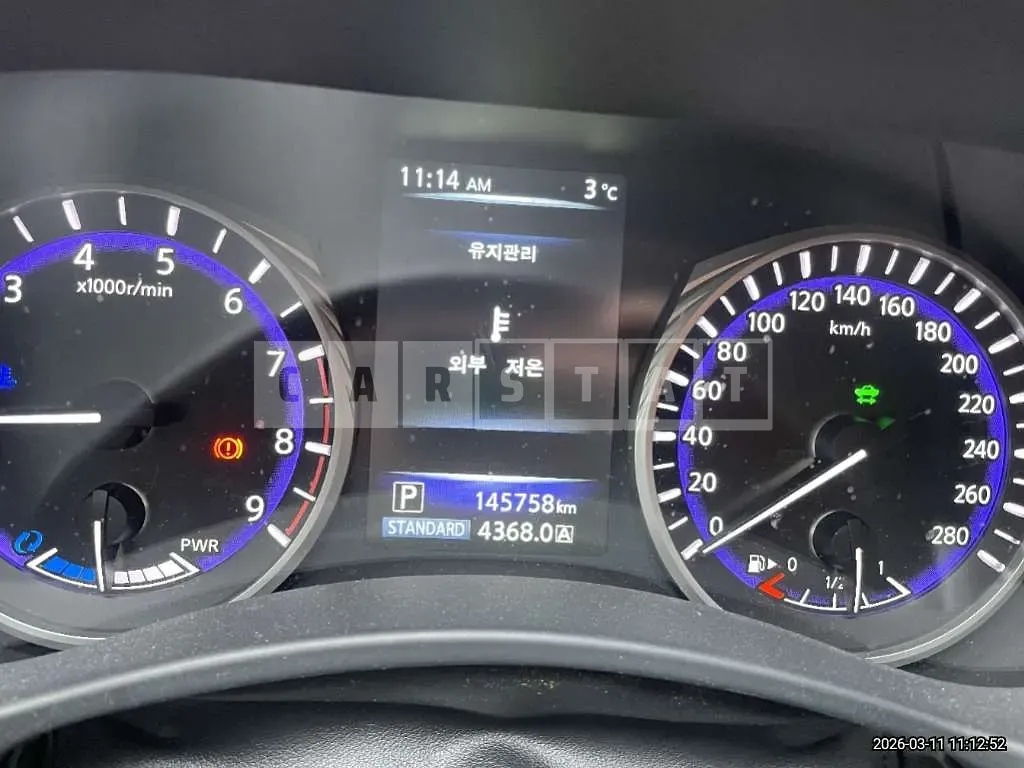 Photo 2 of 12: 2016 Infiniti Q50S Hybrid — Korean insurance auction