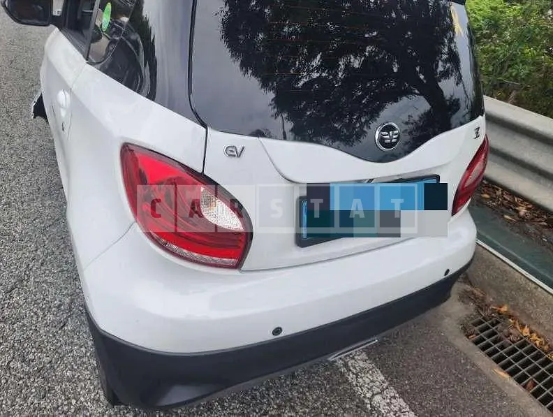 Photo 2 of 7: 2021 Ride Smart EV Z — Korean insurance auction