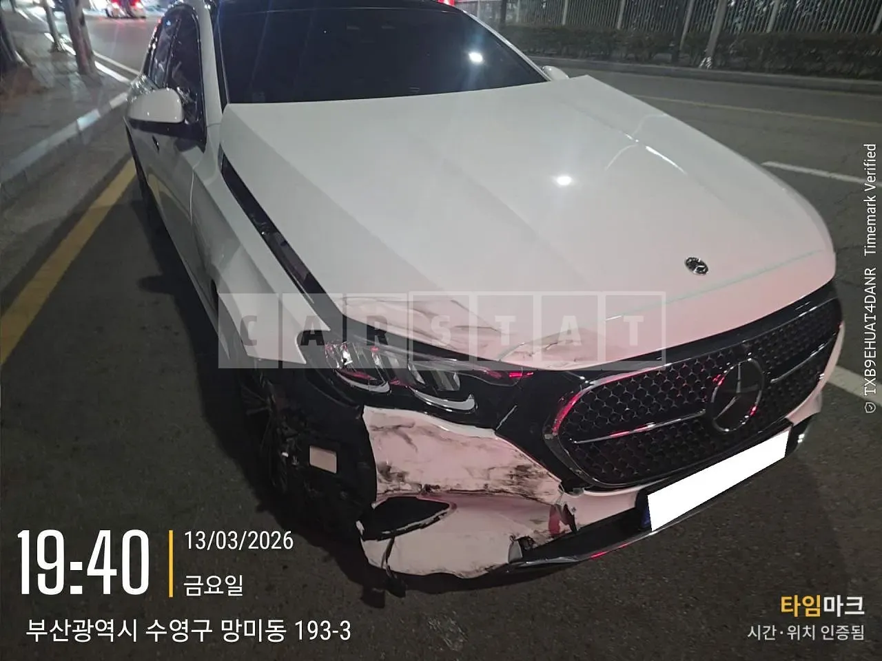 Photo 2 of 16: 2024 Mercedes-Benz E200, VIN W1KLF5AB8SA083351 — Korean insurance auction