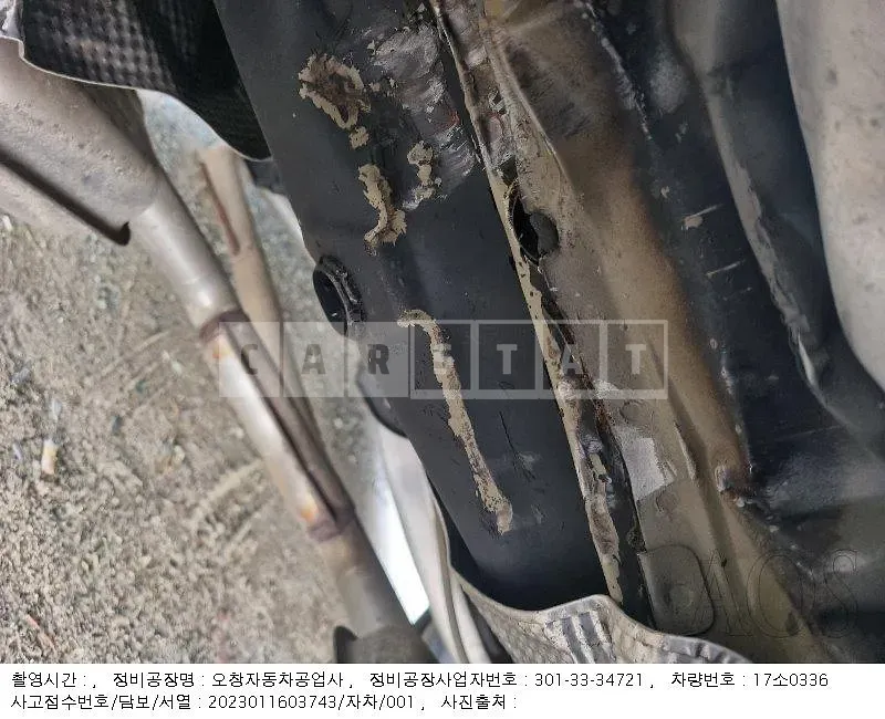 Photo 2 of 26: 2016 Chevrolet Korea Gm Impala 3.6, VIN 1G1155S38GU144448 — Korean insurance auction