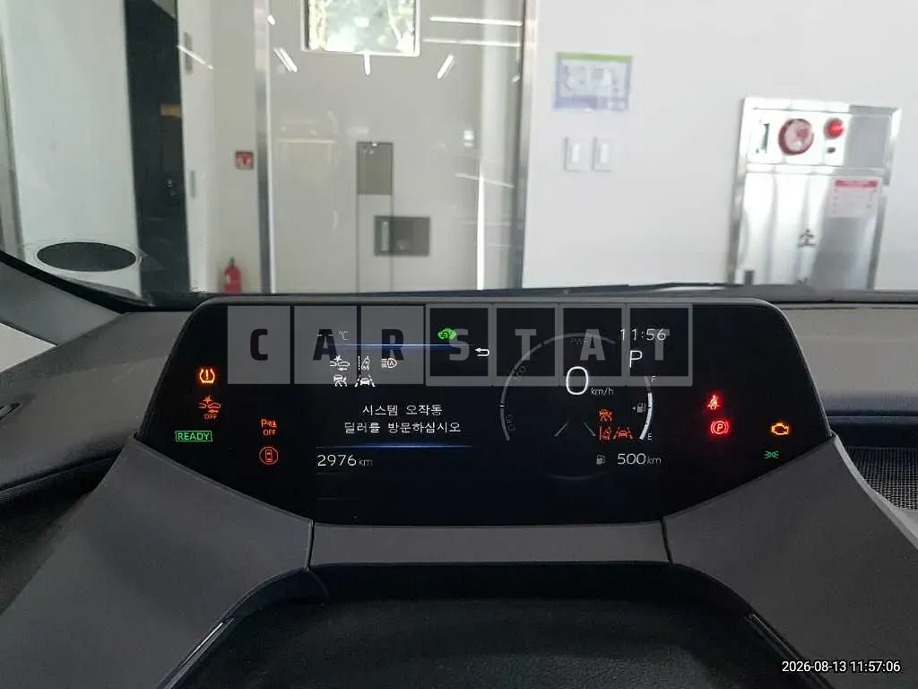 Photo 2 of 26: 2026 Toyota Prius — Korean insurance auction