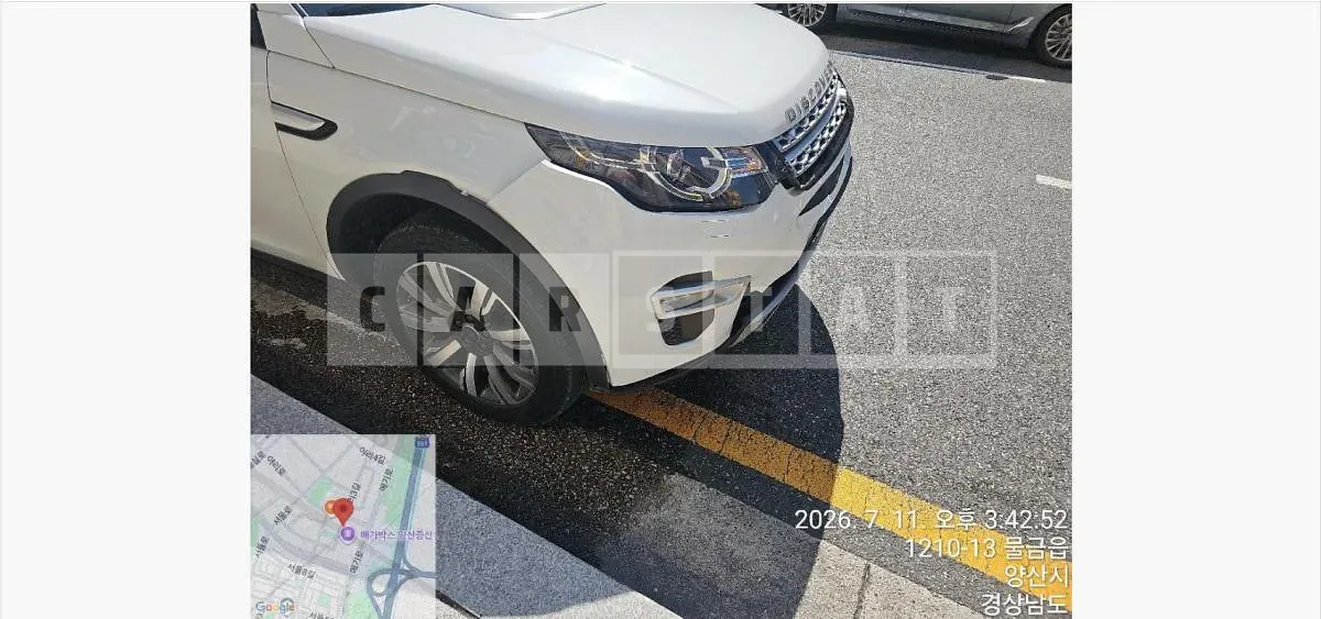 Photo 2 of 8: 2018 Land Rover Discovery Sport 2.0d — Korean insurance auction