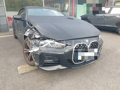 Photo 1 of 19: 2022 BMW 420i Convertible — Korean insurance auction