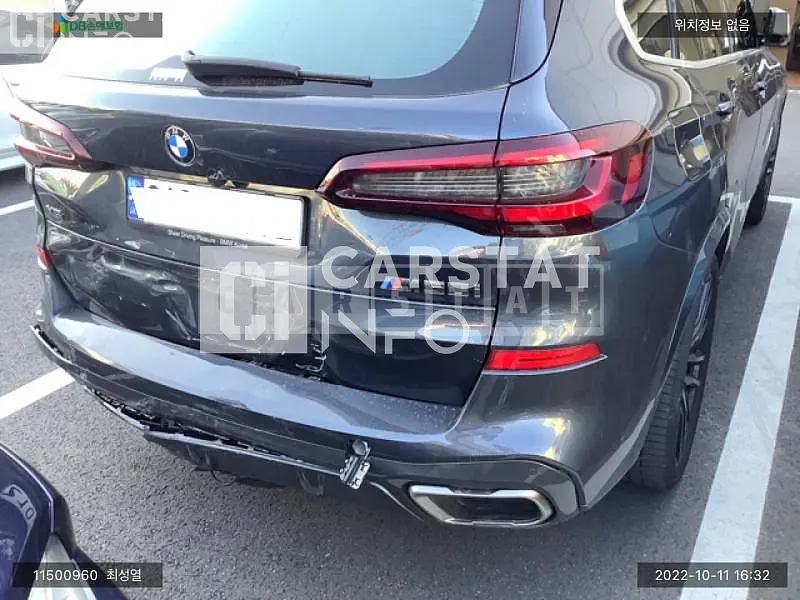 Photo 2 of 14: 2022 BMW X5 M50i, VIN WBAJU4102N9L55248 — Korean insurance auction