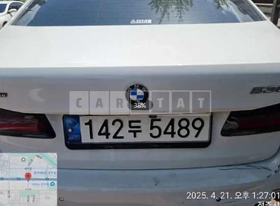 Photo 2 of 7: 2021 BMW 530i xDrive — Korean insurance auction
