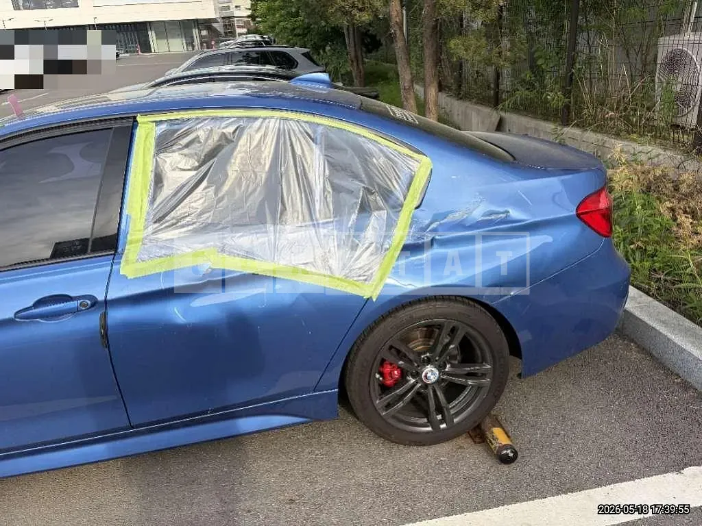 Photo 2 of 21: 2016 BMW 320d — Korean insurance auction