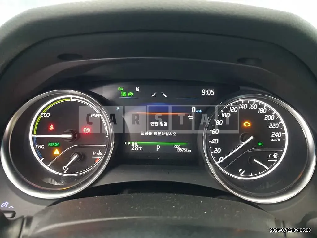 Photo 2 of 16: 2019 Toyota Camry Hybrid — Korean insurance auction