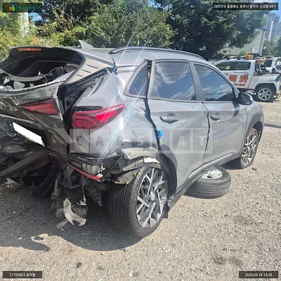 2020 KONA KONA HYBRID
