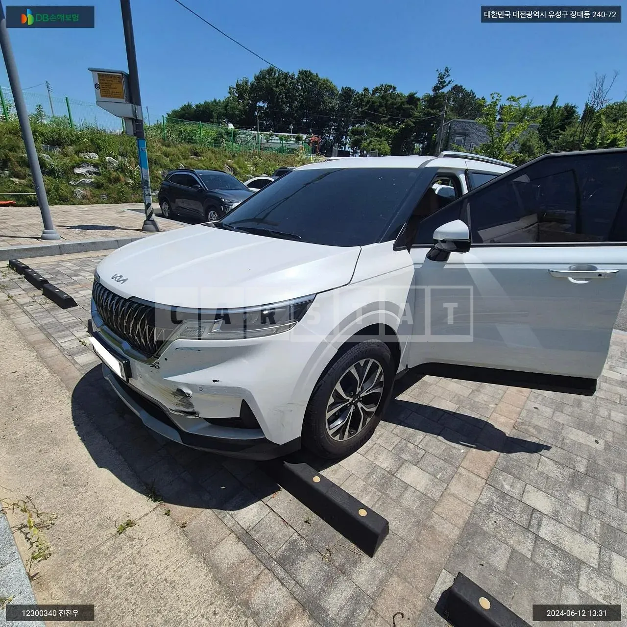 Photo 2 of 17: 2023 Kia Carnival, VIN KNANB813BPS396737 — Korean insurance auction