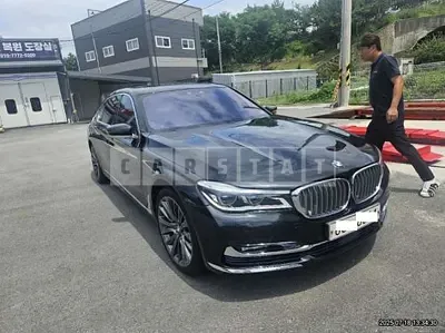 Photo 1 of 29: 2016 BMW 750Li xDrive — Korean insurance auction