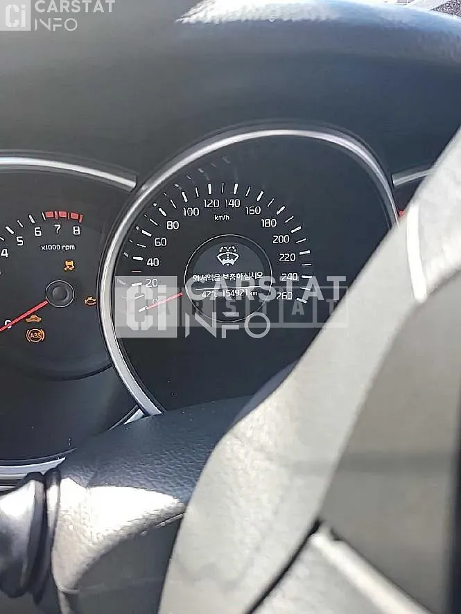 Photo 2 of 13: 2014 Kia K5 2.0 — Korean insurance auction