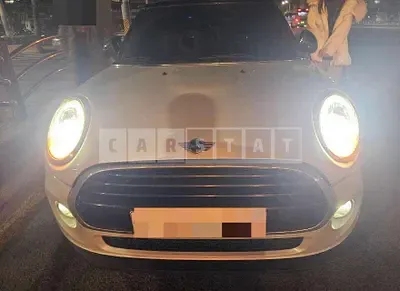 Photo 1 of 5: 2017 MINI 미니 쿠퍼 D 파이브-도어 — Korean insurance auction
